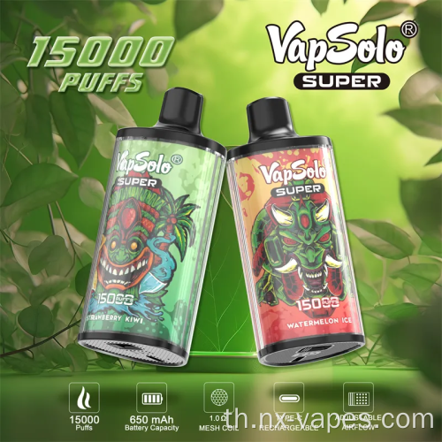 Vapsolo Super 15000 Puffs Vape Wholesale